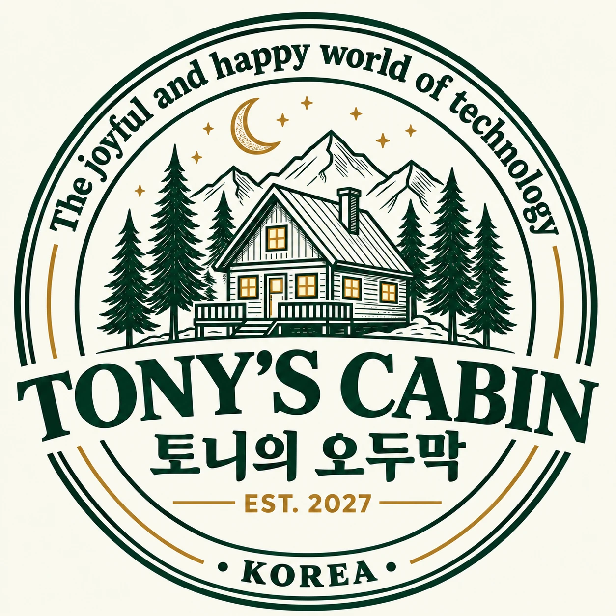 Tony's Cabin 토니의 오두막 로고
